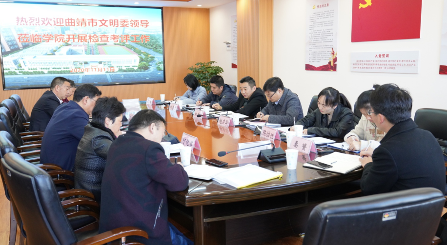 微信图片_20201112144005.png 微信图片_20201112144005.png