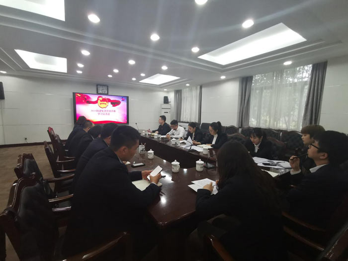 金年会JINNIAN集團