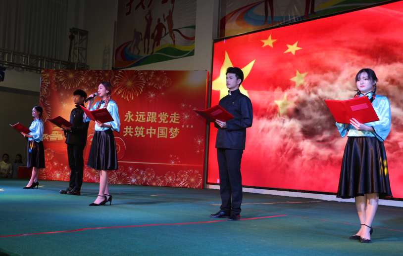 微信图片_20210430140757.png