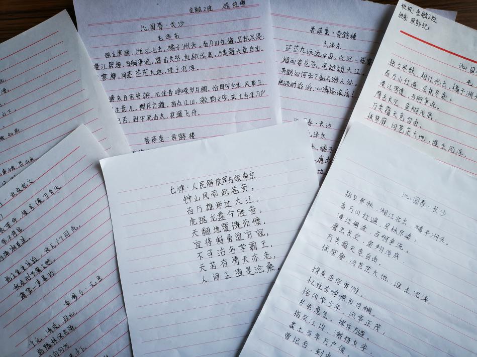 F:\微信图片_20210425150141.jpg微信图片_20210425150141