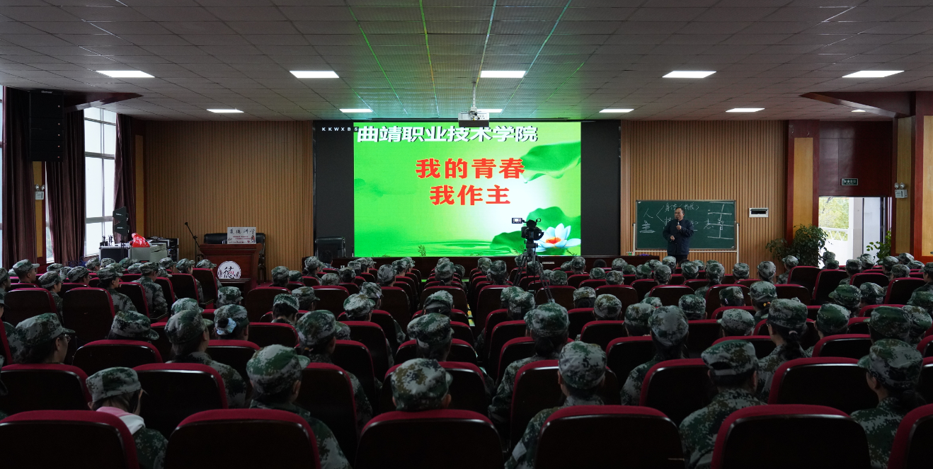 微信图片_20201014164658.png