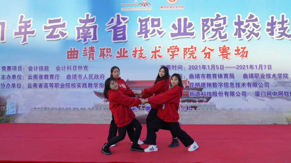 微信图片_20210107152933