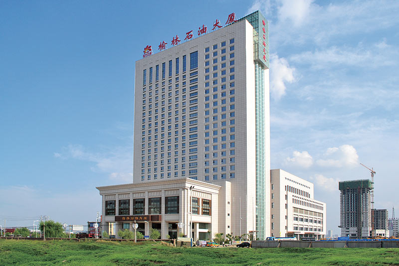 榆林延長石油大廈