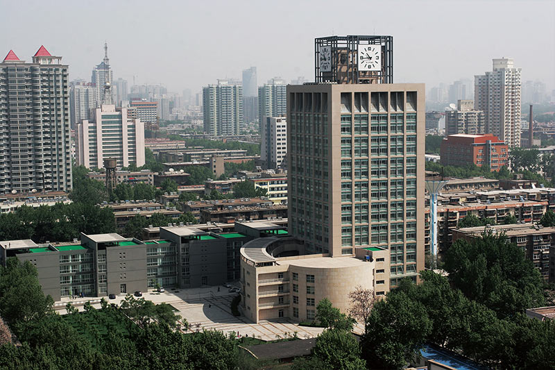 西安建築科技大學綜合實驗大樓