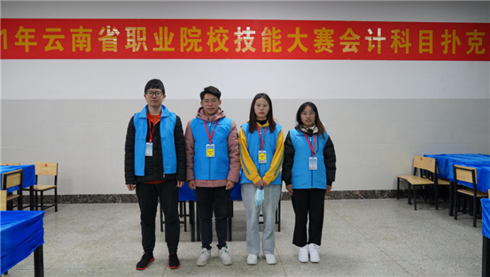 微信图片_20210107152941