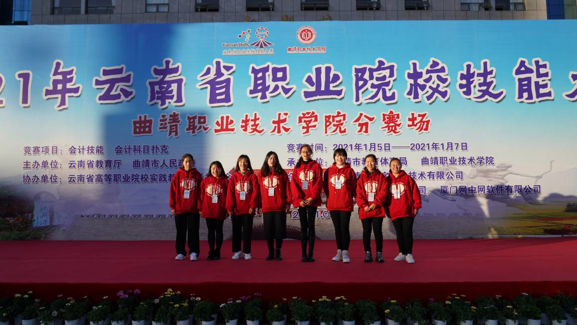 微信图片_20210107152957