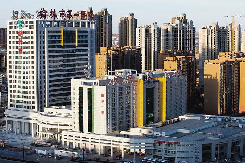 榆林市第一醫院（榆林醫院）二期住院綜合樓(調整後)