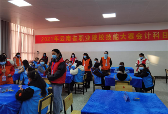 微信图片_20210107175448