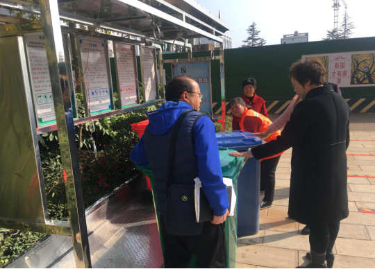 微信图片_20210106180441.png 微信图片_20210106180441.png
