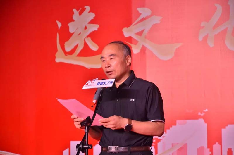 金年会JINNIAN集團