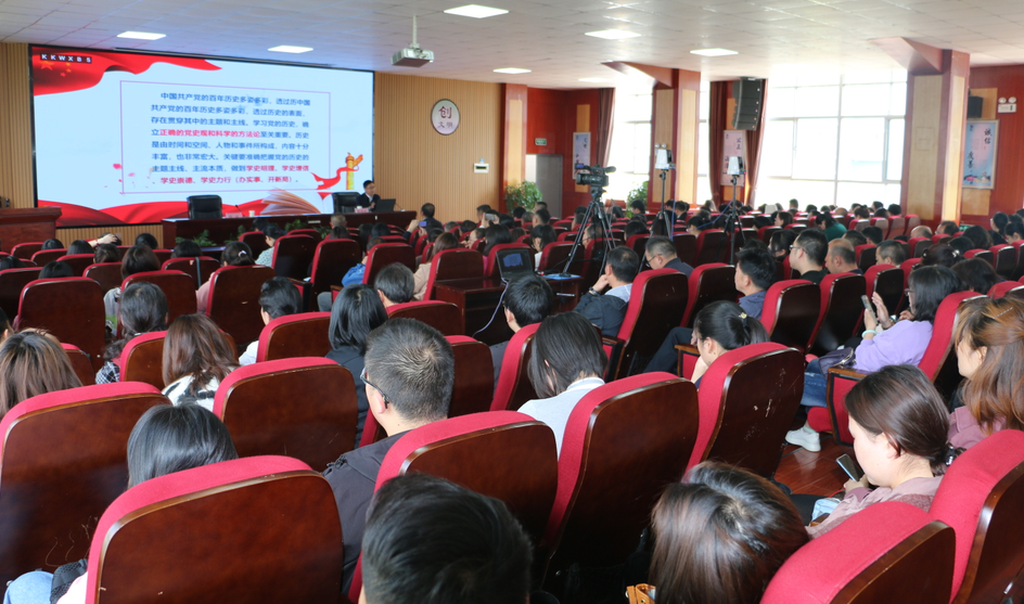 微信图片_20210408120134.png 微信图片_20210408120134.png