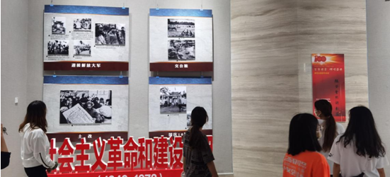 微信图片_20210629091942.png 微信图片_20210629091942.png
