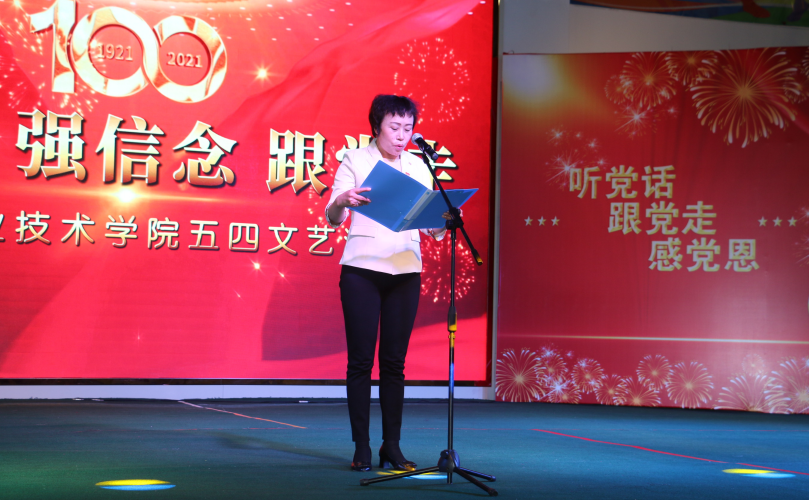 微信图片_20210430141120.png 微信图片_20210430141120.png