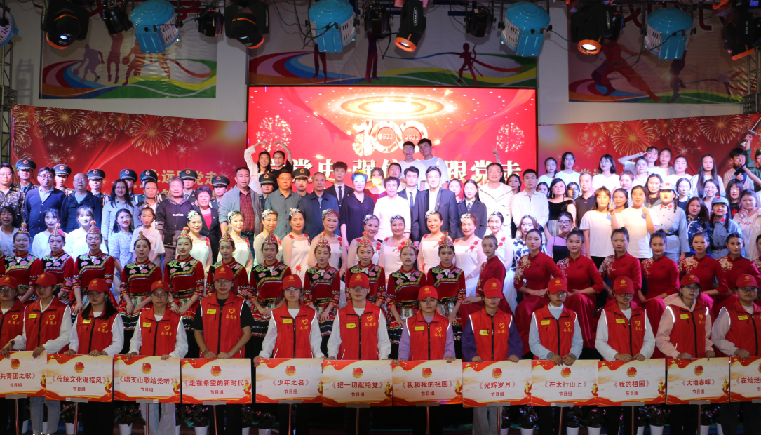 微信图片_20210430141116.png