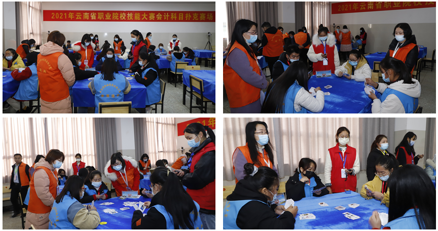 微信图片_20210106180020.png