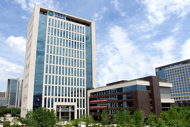 中國移動高新基地生産指揮中心綜合研發樓
