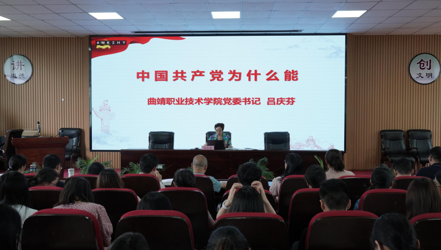 微信图片_20210609152824.png 微信图片_20210609152824.png