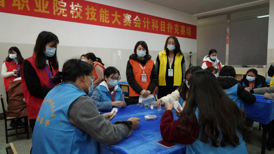 微信图片_20210108174210.png 微信图片_20210108174210.png