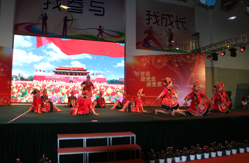 微信图片_20210430140801.png