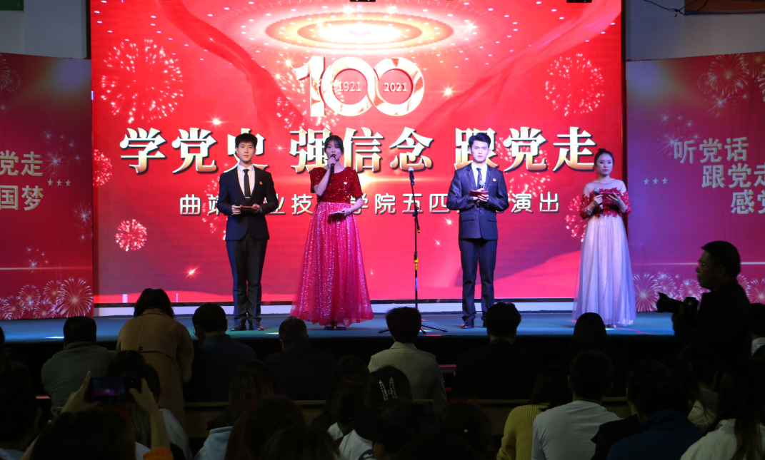 微信图片_20210430140731.png 微信图片_20210430140731.png