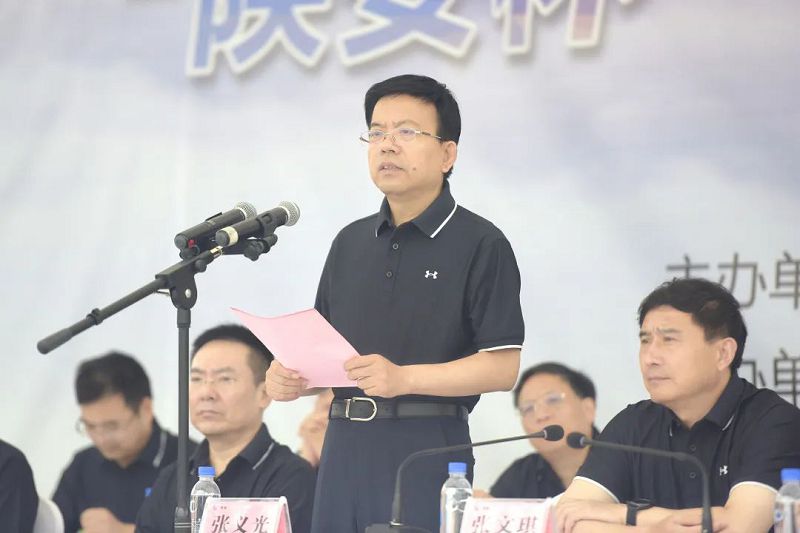 金年会JINNIAN集團