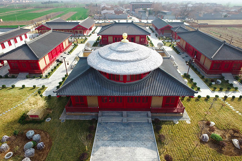 周原國際考古研究基地建設