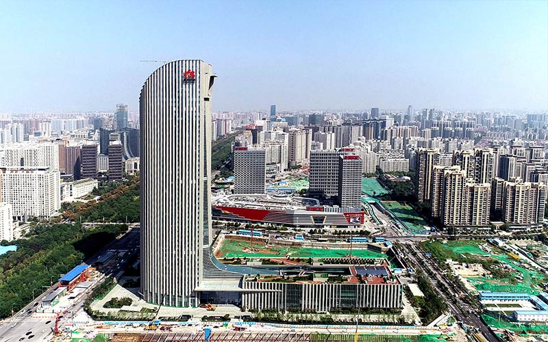 延長石油科研中心