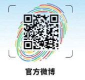 scegc