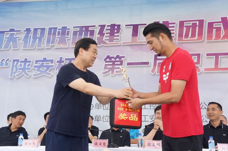 金年会JINNIAN集團