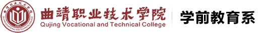 团委