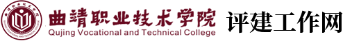 高校名称