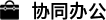 scegc